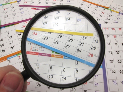 今年もあと３ヶ月。 やり残しがないか、今年の計画を点検してみてくださいね。